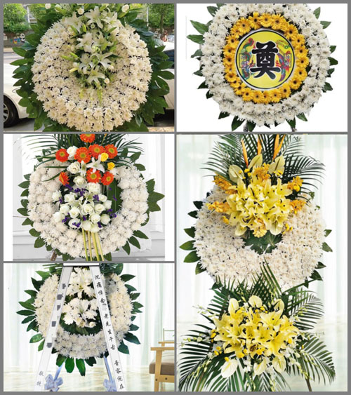 贵州毕节市威宁县黑石镇河坝村花圈速递